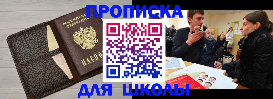 форма 3 в Жирновске